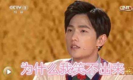 侃劇的吃瓜群眾是真的嗎,侃劇吃瓜群眾的真實身份之謎