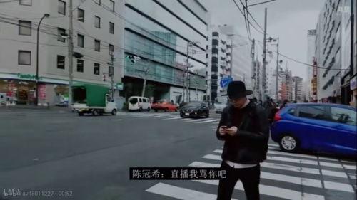 街頭吃瓜群眾視角,揭秘?zé)衢T事件背后的真相與八卦