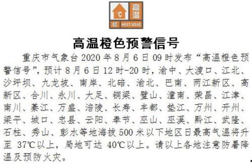 吃瓜群眾四字詞語有哪些,揭秘網絡熱詞背后的趣味與智慧