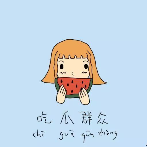 吃瓜群眾被打后續(xù),真相大白，正義得以伸張