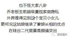 吃瓜群眾的小女子,小女子吃瓜群眾視角下的娛樂圈風云