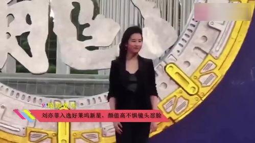 微博群眾吃瓜視頻,群眾吃瓜視頻，揭秘娛樂(lè)圈幕后真相