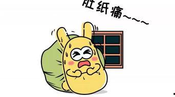 吃瓜群眾報(bào)到,揭秘娛樂圈幕后真相