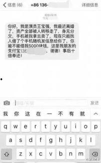 吃瓜群眾看熱鬧的詞語是