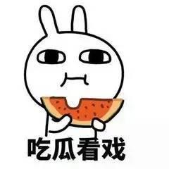 吃瓜群眾一份夠吃嗎,一份瓜果盛宴，滿足你的味蕾需求