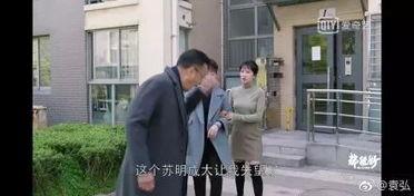 王家衛吃瓜群眾視頻播放,揭秘導演的幕后生活與創作靈感