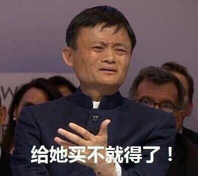 吃瓜群眾是吐槽的意思嗎,揭秘網絡吐槽背后的真相