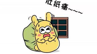 共和國吃瓜群眾是什么,揭秘網(wǎng)絡時代的圍觀文化